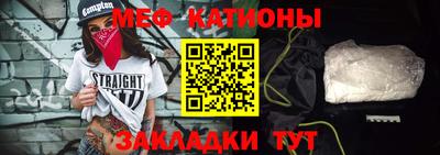 каннабис Новодвинск