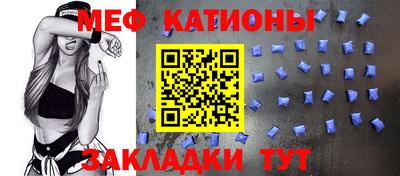 каннабис Новодвинск