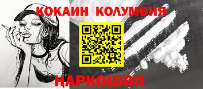 стаф Нягань