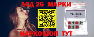 каннабис Новодвинск