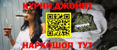 МДМА Новокубанск