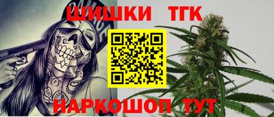 МДМА Новокубанск