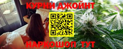 МДМА Новокубанск