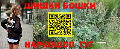 скорость Обнинск