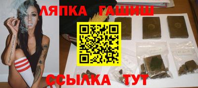каннабис Новодвинск