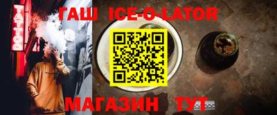 каннабис Новодвинск