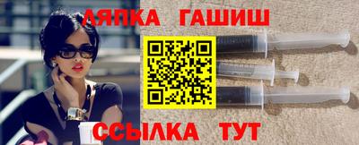 МДМА Новокубанск