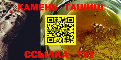 МДМА Новокубанск