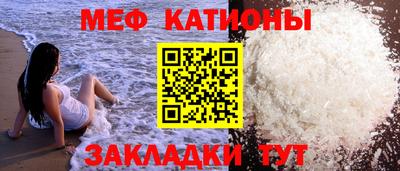 каннабис Новодвинск