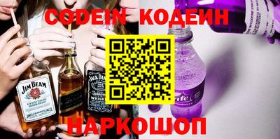 МДМА Новокубанск