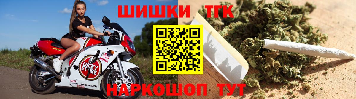 Каннабис ГИДРОПОН Урюпинск